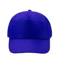 Бейсболка 4-панельная CALISTO, Королевский синий