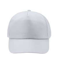 Бейсболка 4-панельная CALISTO, Белый