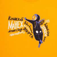 Футболка детская &laquo;Гидонисты&raquo;, желтая