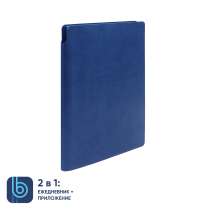 Ежедневник Bplanner.04 blue	