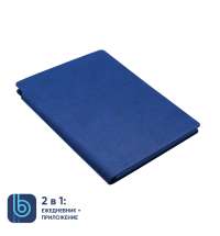 Ежедневник Bplanner.04 blue	