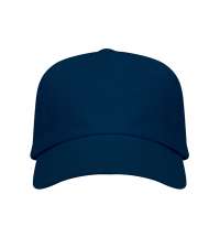 Бейсболка 5-панельная URANUS, Морской синий