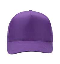 Бейсболка &laquo;Poly&raquo;