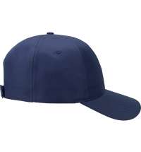 Бейсболка «Poly»