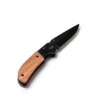 Нож из нержавеющей стали GOLIAT, Бежевый