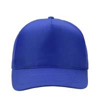 Бейсболка «Poly»