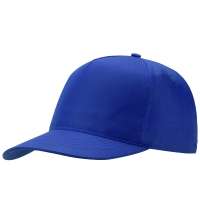 Бейсболка &laquo;Poly&raquo;