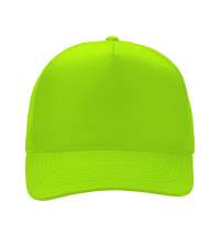 Бейсболка &laquo;Poly&raquo;