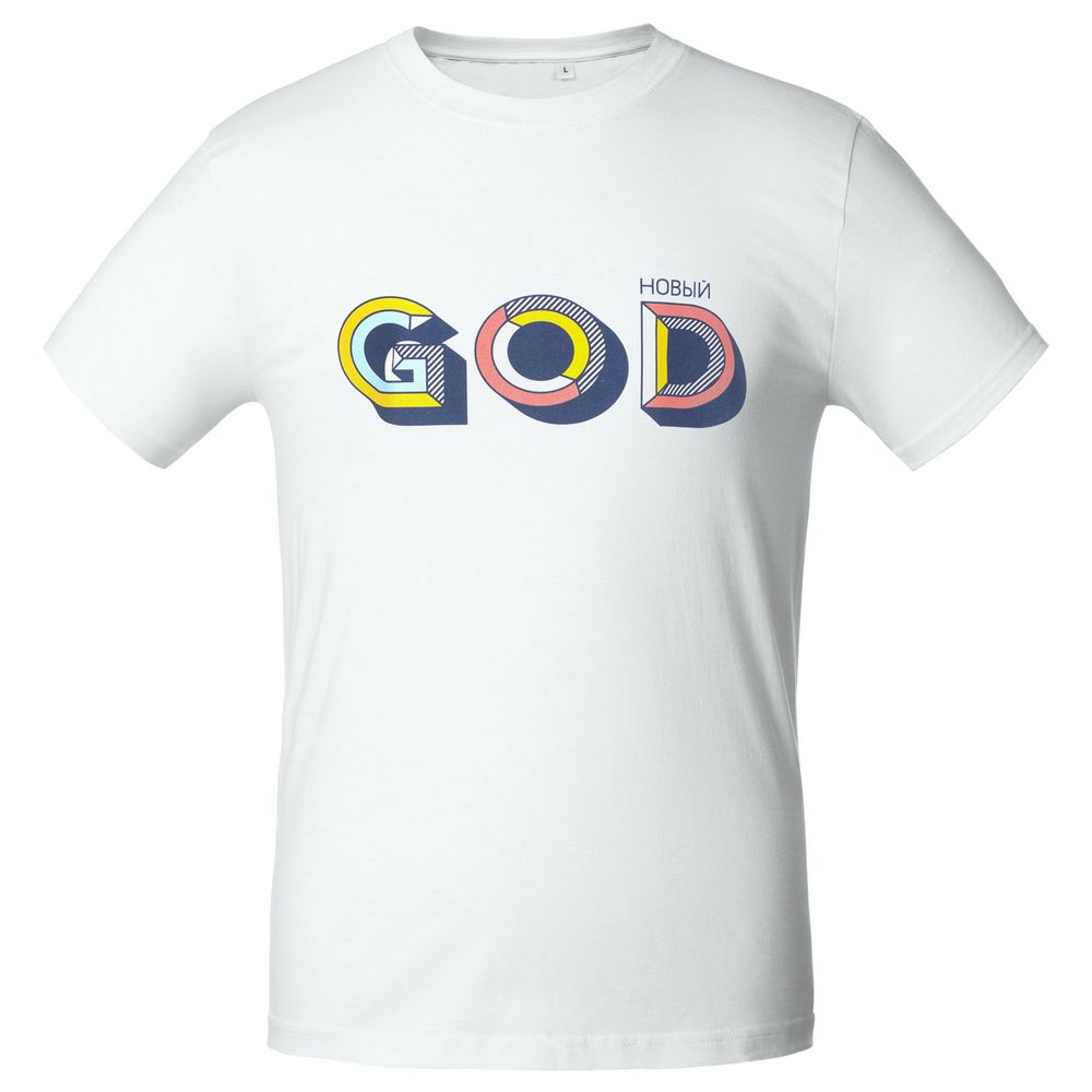 Футболка Новый GOD для новогоднего корпоративного подарка