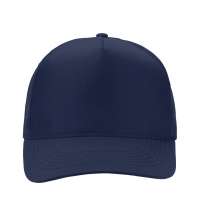 Бейсболка «Mix»