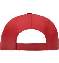 Бейсболка «Poly»