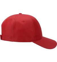 Бейсболка «Poly»