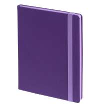 Ежедневник Must, датированный, фиолетовый