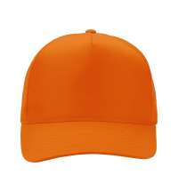 Бейсболка «Mix»