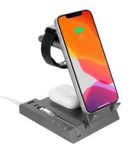 Зарядная станция Tres, серая