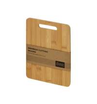 Разделочная доска из бамбука «Mary M»