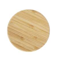 Бамбуковая крышка для моделей термокружек «Sense» и «Sense Gum»