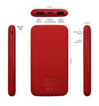 Внешний аккумулятор Bplanner Power 2 ST, софт-тач, 10000 mAh