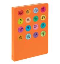 Ежедневник «История изобретений», недатированный, оранжевый