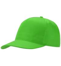 Бейсболка «Mix»