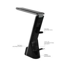 Многофункциональная лампа 6 в 1,  Lightronic