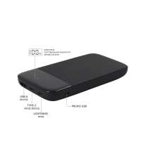Внешний аккумулятор Bplanner Power 3 ST, софт-тач, 10000 mAh