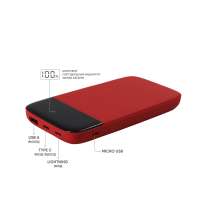 Внешний аккумулятор Bplanner Power 3 ST, софт-тач, 10000 mAh