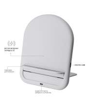 Беспроводное зарядное устройство Flatty ST