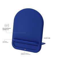 Беспроводное зарядное устройство Flatty ST