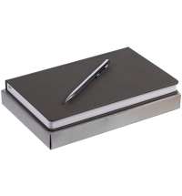 Набор Grade, серый