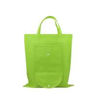 Складная сумка «Plema» из нетканого материала