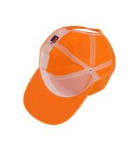 Бейсболка «Memphis 165»