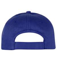 Бейсболка «Memphis 165» детская