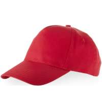 Бейсболка &laquo;Memphis 230&raquo;