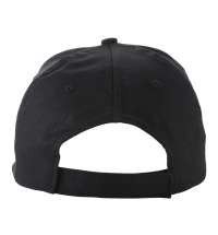 Бейсболка &laquo;Memphis 230&raquo;