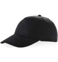 Бейсболка &laquo;Memphis 230&raquo;