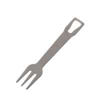 Мультиинструмент с ножом и вилкой «Hungry»