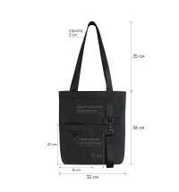 Шоппер Superbag ZIP