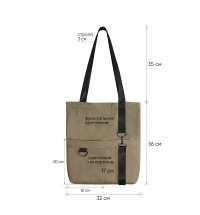 Шоппер Superbag ZIP