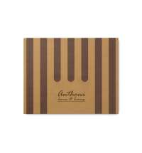 Форма для печенья VINGA Nordic, 5 шт.