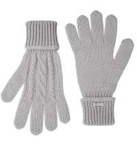 Перчатки Loren, дымчато-серые