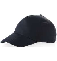 Бейсболка «Memphis 165»