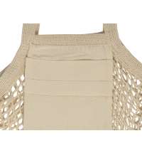 Сумка-авоська для шопинга «Mesh» хлопковая