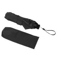 Зонт складной «Super Light»