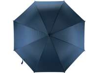 Зонт-трость «Радуга»