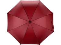 Зонт-трость «Радуга»