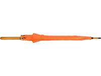 Зонт-трость «Радуга»