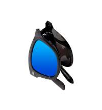 Складные очки с зеркальными линзами «Ibiza»