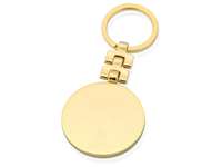 Брелок «Юбилей - 50 лет»