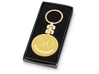 Брелок &laquo;Юбилей - 50 лет&raquo;